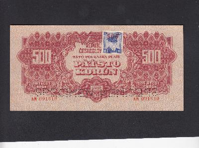 Beschrijving voorzijde: STAMP